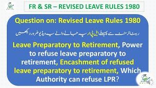 PIPFA Online Revised Leave Rules 1980 Federal Government Punjab NWFP part iii