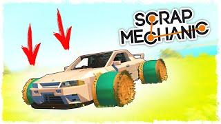 СТРОИМ ПОРШНЕВУЮ МАШИНУ ИЗ РАНДОМНЫХ БЛОКОВ В SCRAP MECHANIC!!!