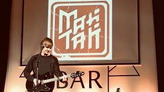 МАЙТАЙ, live акустика "Батальоны" 18.09.2014