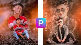 طريقة عمل صورة احترافية باستخدام بيكس أرت PicsArt .