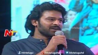 Prabhas About His Marriage