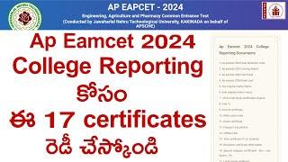AP Eamcet 2024 Counselling Reporting documents  | ap eamcet 2024 counselling