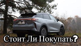 Exeed RX 2024 – мощный турбодвигатель, полный привод и новый автомат! Стоит ли брать?