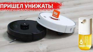 САМЫЙ ЛУЧШИЙ Xiaomi Roborock S5 MAX Робот пылесос! ЛЮБЛЮ и НЕНАВИЖУ! + КОНКУРС