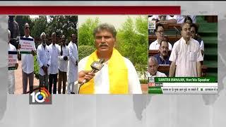 Face To Face With MP Kesineni | TDP No-Confidence Motion against Central | Delhi | 10TV