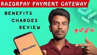 Razorpay Tamil | Razorpay Payment Gateway பற்றிய முழுமையான விளக்கம் | Tricky Tricks Tamil