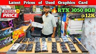 RX 480 8GB @5K | Latest Prices of Used Graphics Card in Nehru Place |