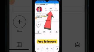 Instagram followers kaise badhaye || #short #shorts #youtubeshorts #trending  