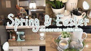 SPRING & EASTER DECORATE WITH ME | WALMART DECOR HAUL | 2021 | RACHEL LEE