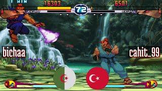 FT5 @sfiii2: bichaa (DZ) vs cahit_99 (TR) [Street Fighter III 2nd Impact sfiii sf3 Fightcade] May 11