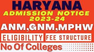 GNM, ANM, Counseling Schedule 2023 | Haryana Nursing Admissions  | Seats & Fees Structure