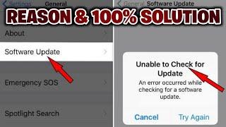 How to Fix Unable to Check For Update 100% | Fix Error Occur While Checking For iPadOS Update 2023.