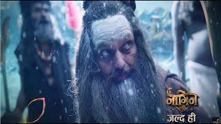 Naagin 6 | नागिन 6 | Naagin Will Save The World! | Promo