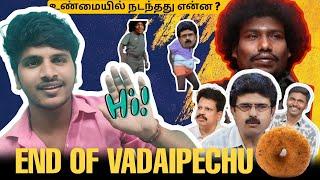 End of vadaipechu | Yogi Babu vs valaipechu | @ValaiPechu | cinetrends