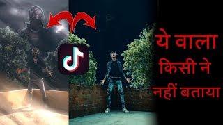 TikTok Thunder Video Editing/Tiktok Viral Editing/Tiktok Bijli Effect Video editing