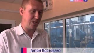 Залізорудний комбінат у Дніпрорудному 03 06 2014