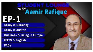 Study in Germany Ep-1 | Application  Form | Aamir Rafique