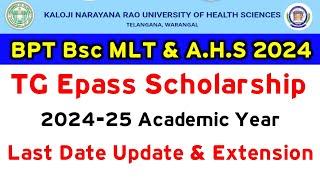 KNRUHS 2024 BPT BSc MLT & A.H.S Scholarship Update | Scholarship Doubts Clarification