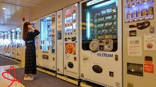 $166! 3 Days on Japan’s Vending Machine Overnight Ferry Fukuoka - Tokyo Japan