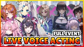 School of Lock full event with live English voice acting  【NIKKE VTUBER COLLAB】