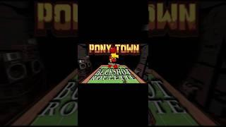 Pony Roulette#ponytown#ponygaming#buckshotroulette#gameshorts#viral video#shortvideo#shorts#mini