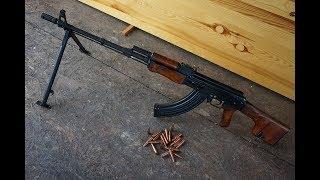 RPK Kalasnyikov 7,62x39 mm golyószóró 1. rész