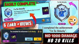 Easyway To Complete [I'M SO UNLUCKY] Achievement | NEW Trick To Complete I'M So Unlucky Achievement