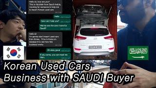 Exporting(Importing) Korean Used cars to Saudi