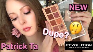 *New* MakeUp Revolution Eyeshadow Palette THE TRUE ICON BRONZE is it DUPE? #dupes