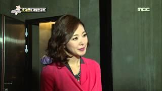 Section TV, So E-hyun #07, 소이현 20130728