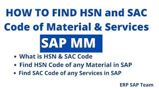 How to find HSN  and SAC Code (control code) in SAP