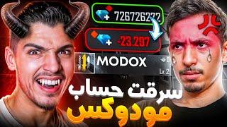 واخيرا الإنتقام من مودوكس!!بعد دخوله ل شراكة🫣