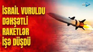 İsrail səsdən sürətli raketlərlə vuruldu: bütün ölkədə HAVA HƏYƏCANI elan olundu - CANLI