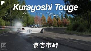 Kurayoshi Touge - Release Trailer (Assetto Corsa Custom Track)