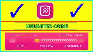 instaup coin increase kaise kare/ instaup coin trick