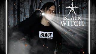 BLAIR WITCH ОБЗОР ИГРЫ  | ВЕДЬМА ИЗ БЛЭР | СТОИТ ЛИ ИГРАТЬ В BLAIR WITCH в 2022 ?