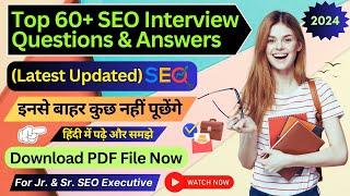 Top 60 Most Asked SEO Interview Questions & Answers 2024 - How to Crack SEO Interview? #seo #seotips