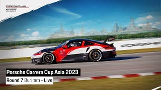 Porsche Carrera Cup Asia Round 7 - Chang International Circuit