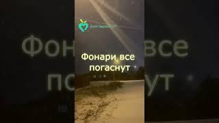 Виктор Цой. Вечная песня.