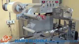 Automatic Horizontal Flow Wrapping Machine