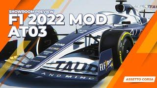 Sim Dream Development Assetto Corsa Grand Prix 2022 Mod AT03 Showroom