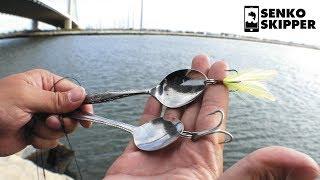 Home-made Spoons? Using Lures for Blue Fish