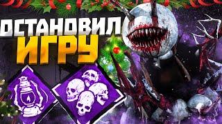 Король Закрытых Карт Грязь Dead by Daylight