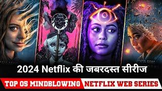 Top 5  Netflix Top Class Web Series in hindi dubbed Best netflix series of 2024