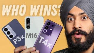 Best 5G Phone Under ₹15,000 | Samsung M16 vs vivo T4x vs Realme P3x |