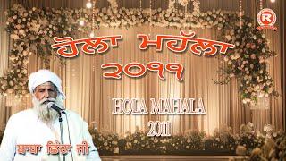 Hola Mahala 2011 # Baba Shinda Ji