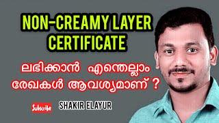 OBC Non creamy layer certificate Malayalam