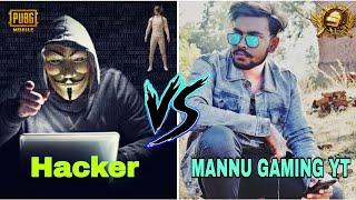 || HACKER VS MANNU GAMING YT|| TDM MATCH || VERY HIGH JUMP || #VS || MANNU ROY||