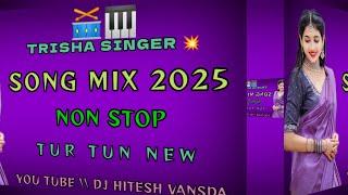 NEW 2025 TIMLI  NON STOP TRISHA SINGER  AADIVASI DJ TIMLI BEND PARTY MIX || Dj_Hitesh_Vansda