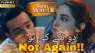 Sun Mere dil | Do takky ki ho? Not Again| feminists give backlash to writer| Watch Now